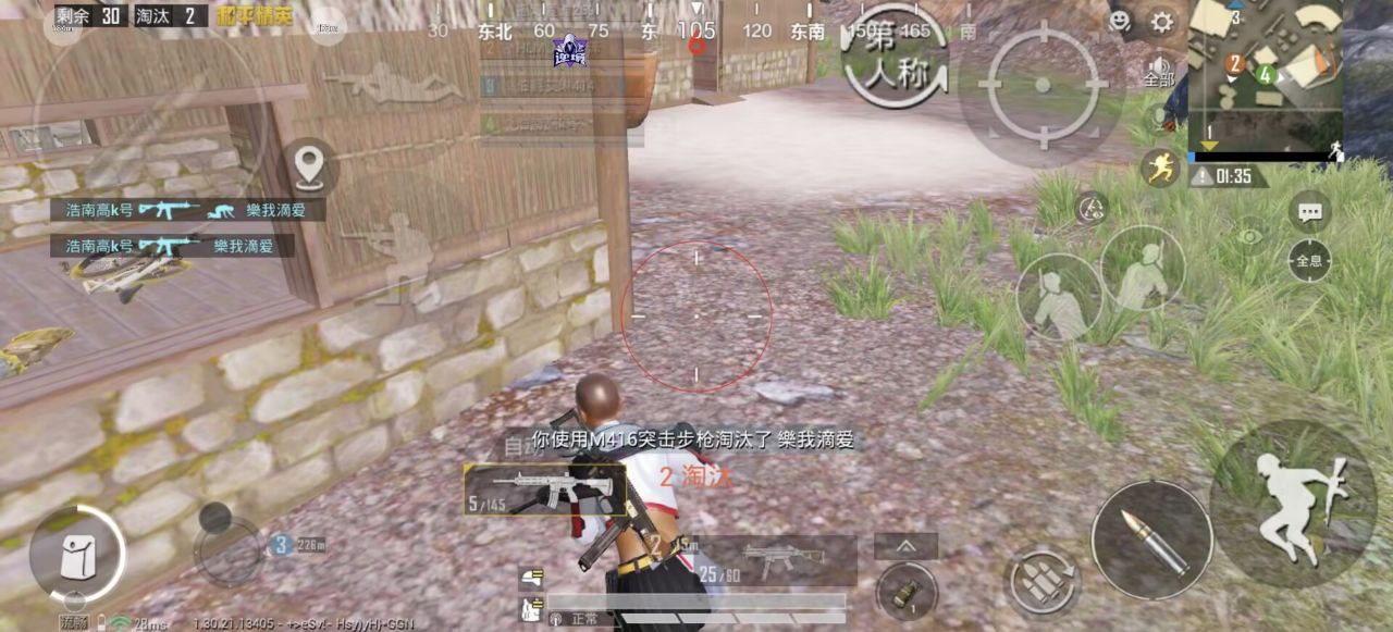 和平精英辅助工具的功能与优势的配图，内容相关：在购买前，可查看论坛、贴吧等平台的用户反馈，重点关注辅助的更新频率和封号案例。如果某款工具长期无更新...